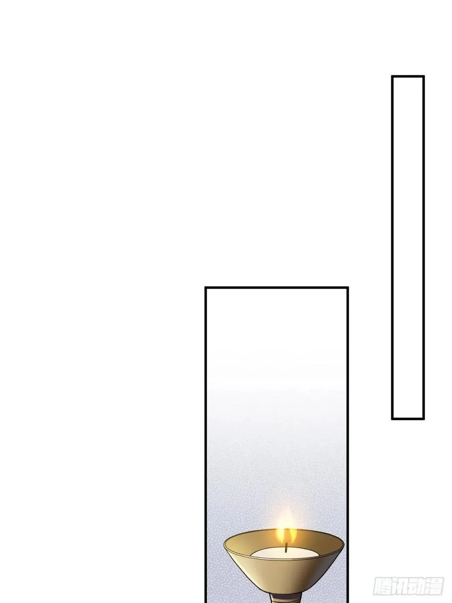 44.送药的人 第47页