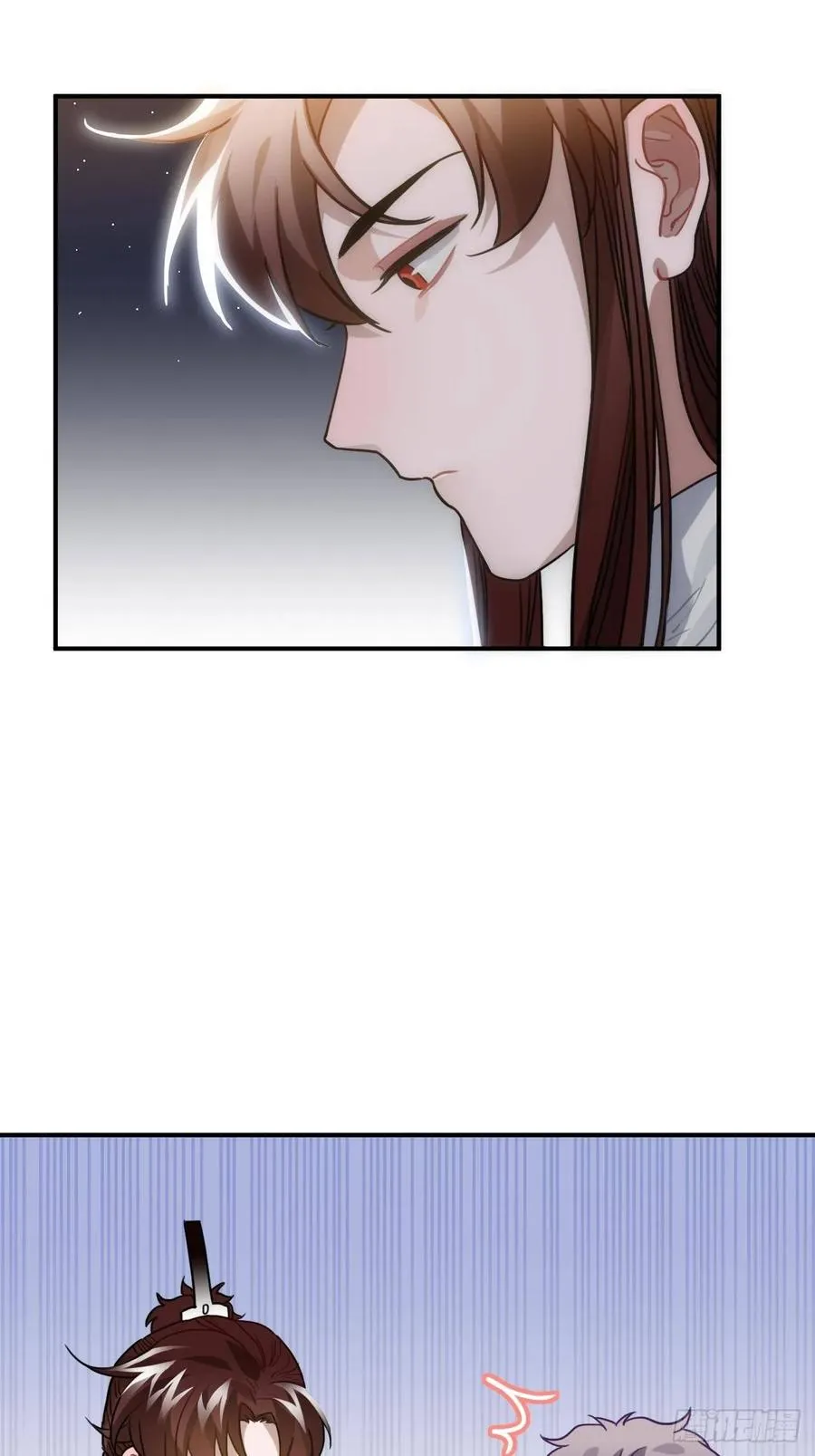 46.他的书童 第48页