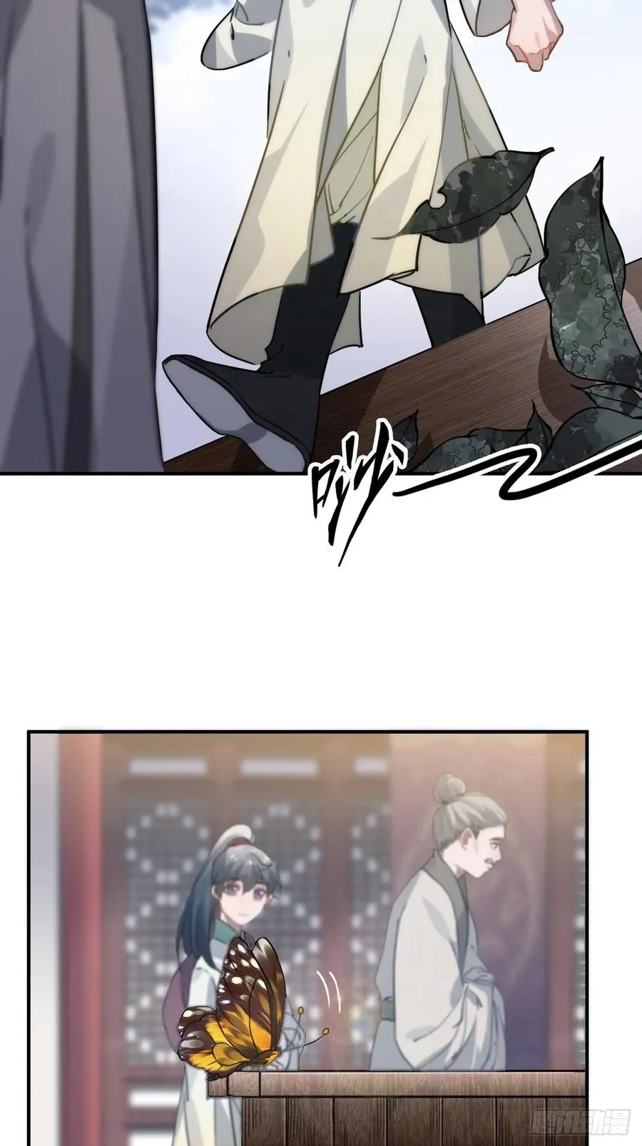47.本王到底哪里做错了？ 第46页