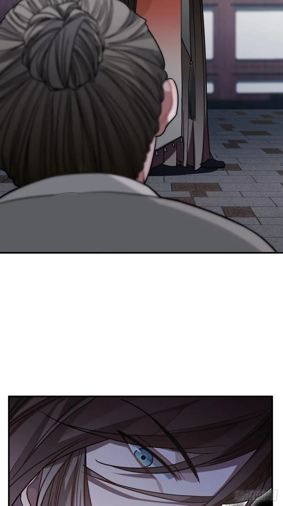 54.独一无二 第24页