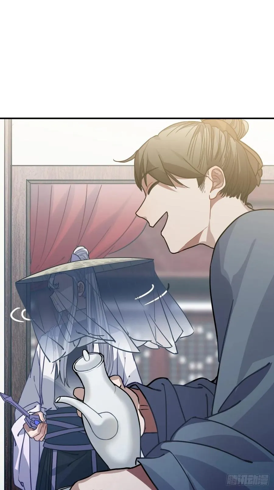 54.独一无二 第34页