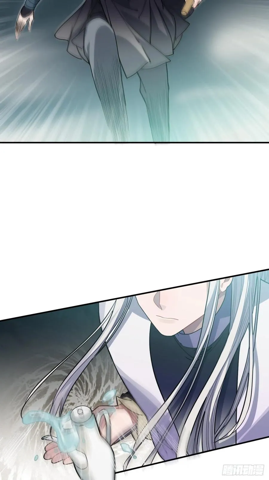 54.独一无二 第42页