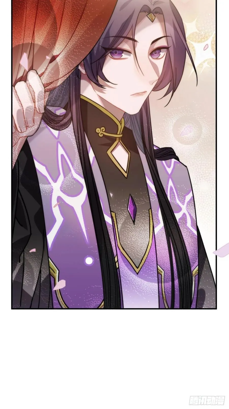 56.有为青年 第26页