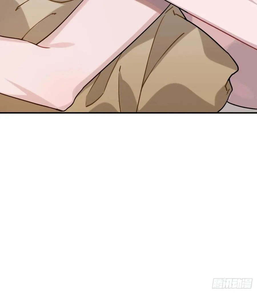 56.有为青年 第46页