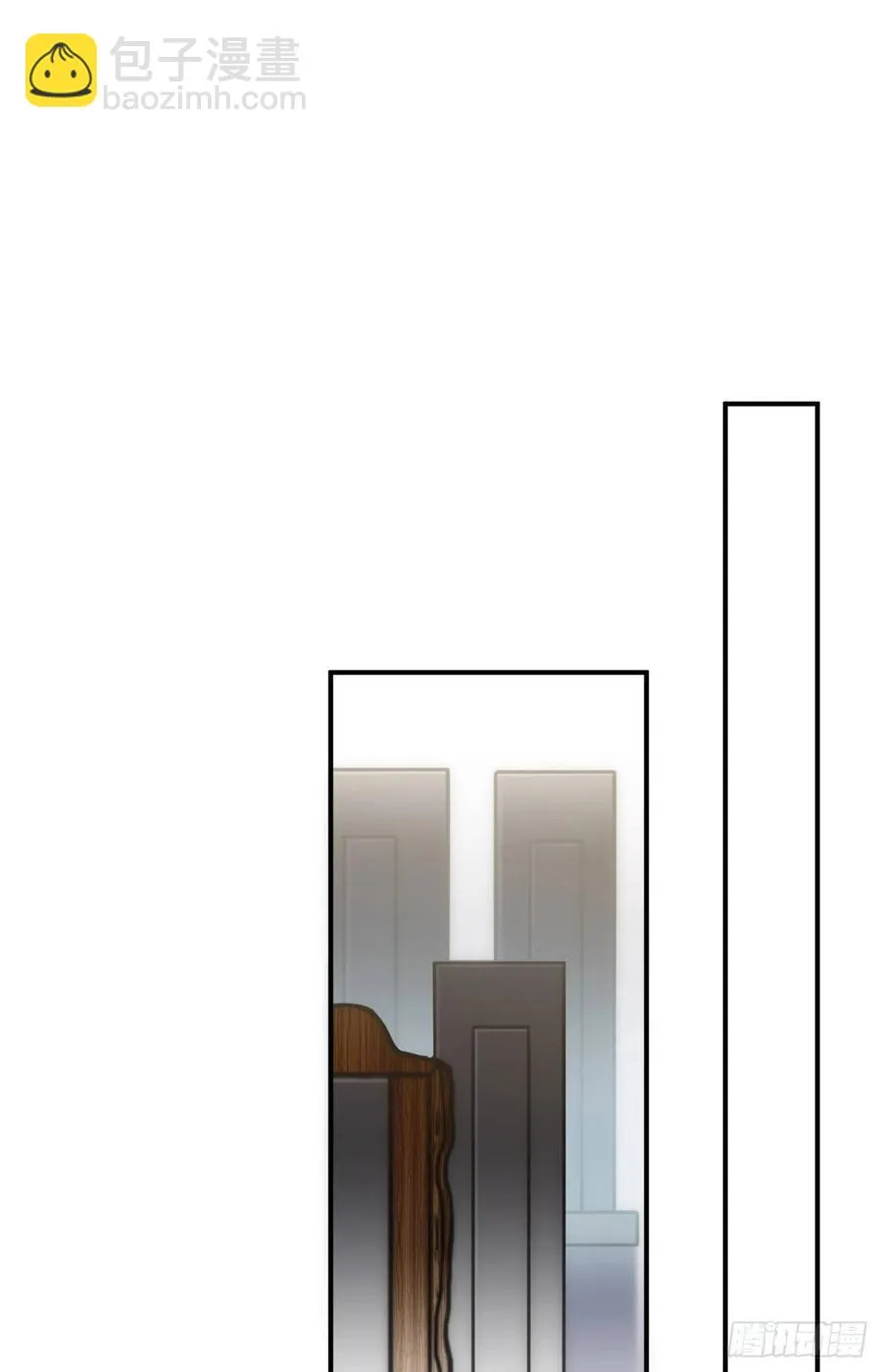 61.不能自拔 第35页