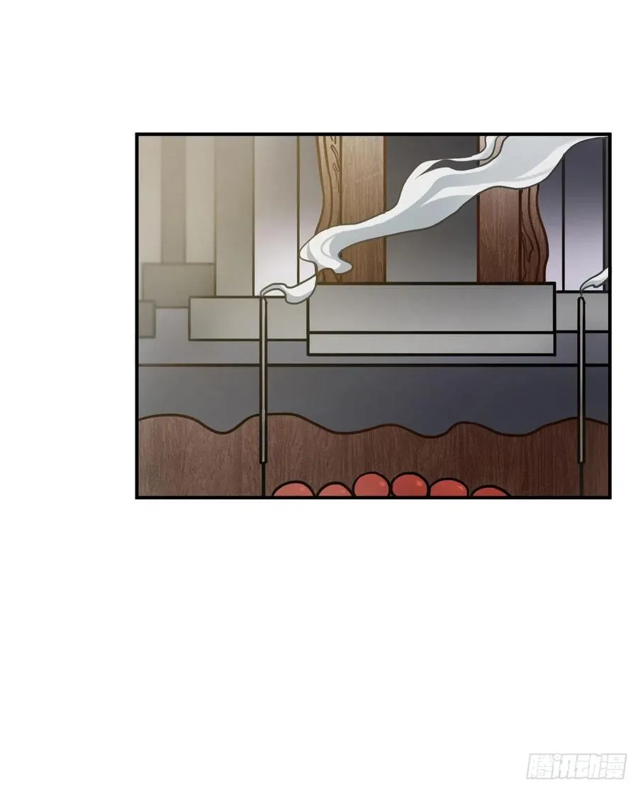 62.约定 第9页