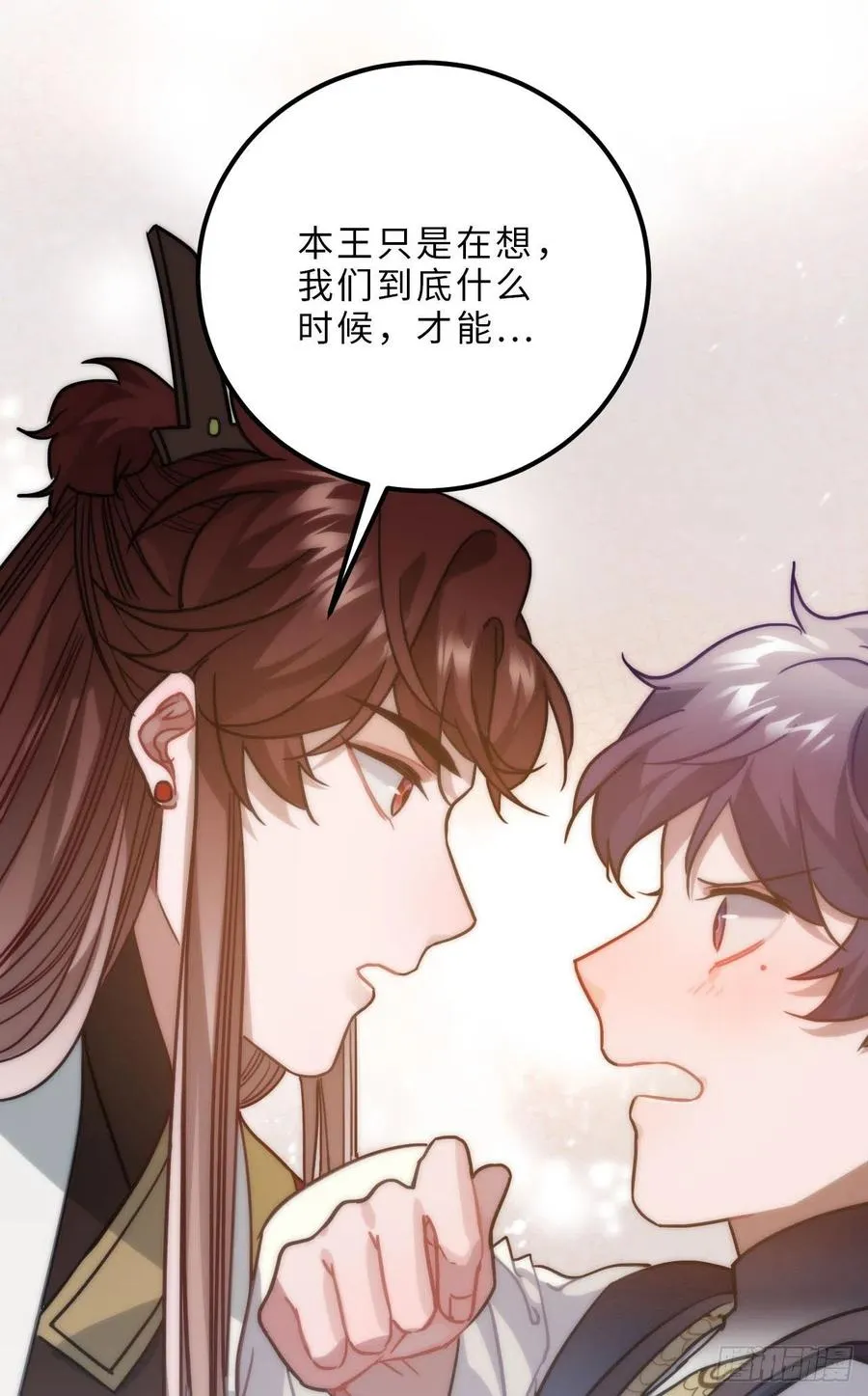 62.约定 第27页