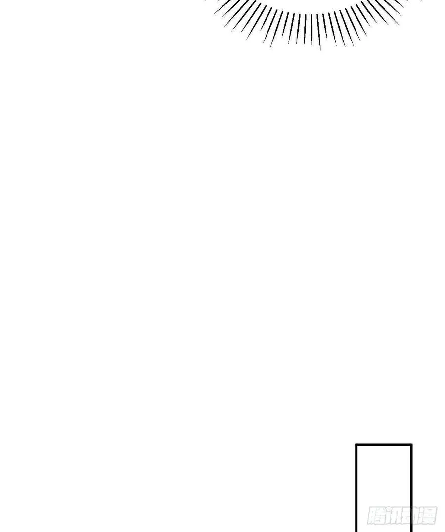 62.约定 第30页
