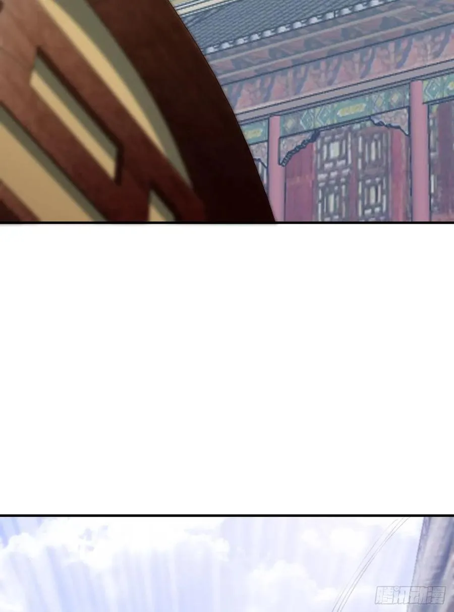 62.约定 第37页