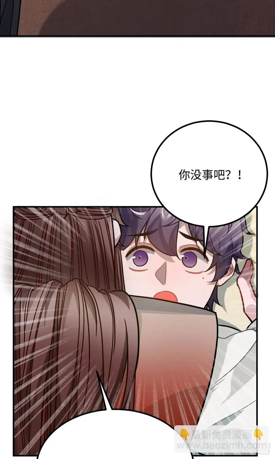 62.约定 第46页
