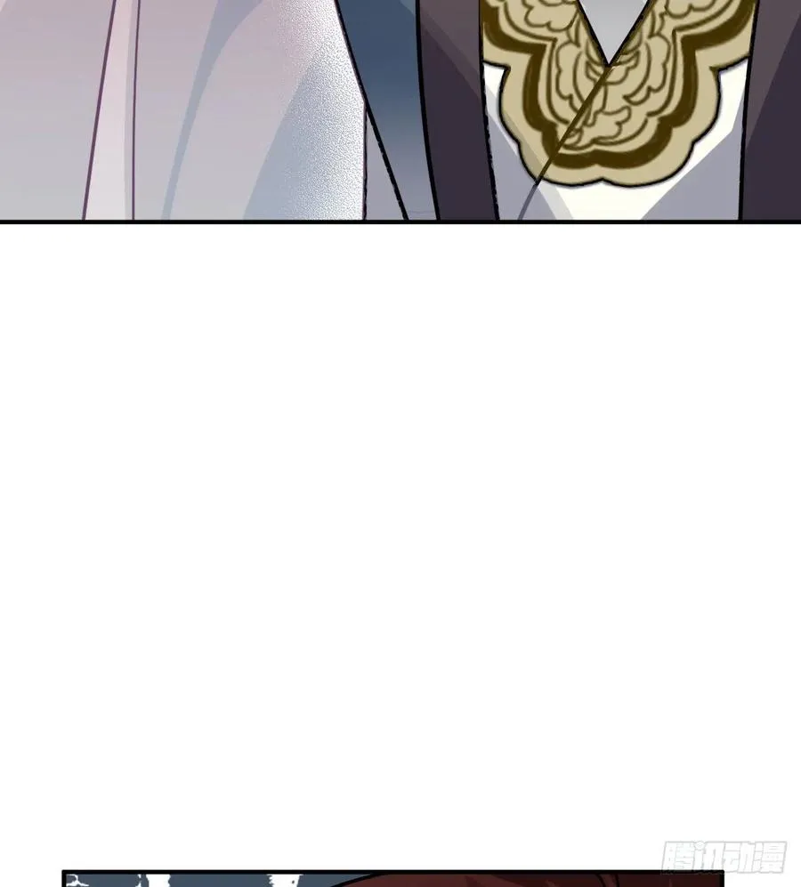 62.约定 第61页