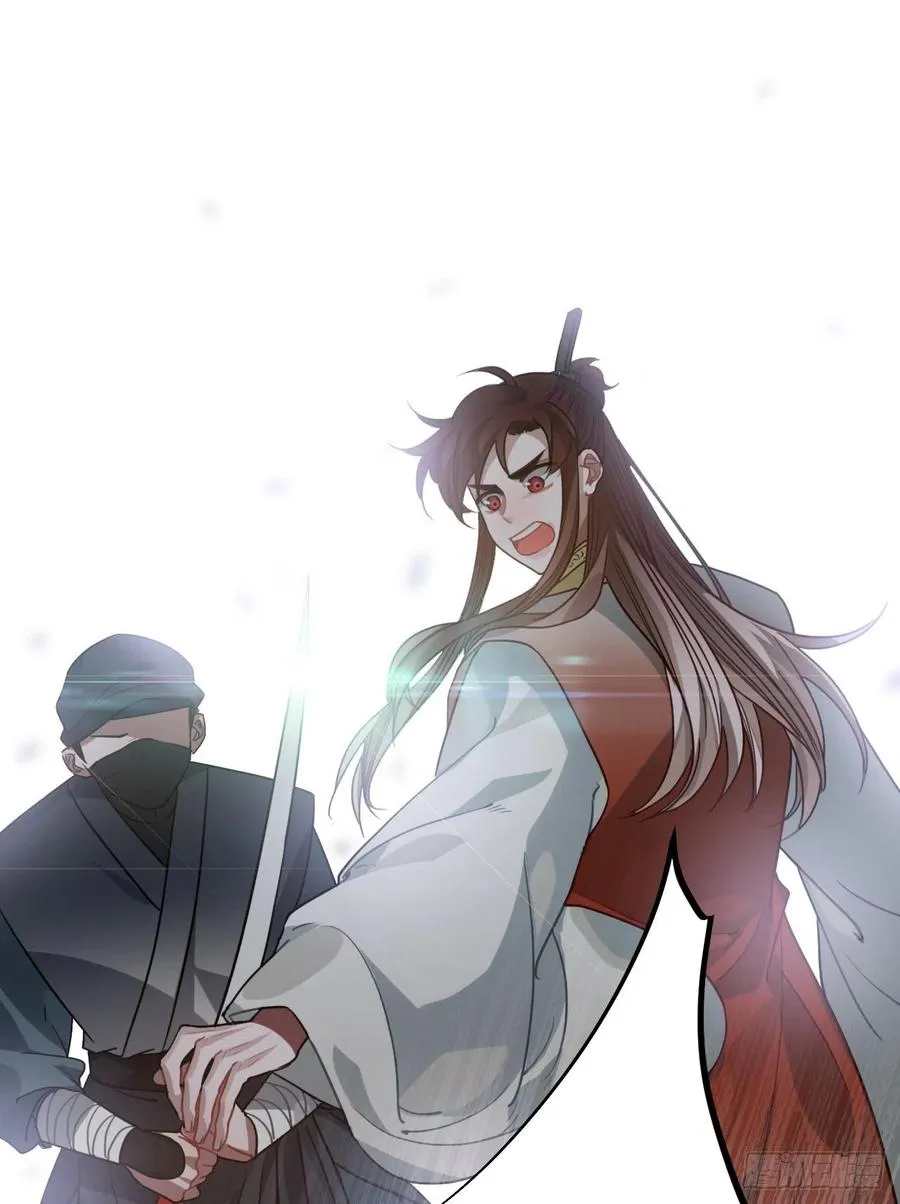 62.约定 第63页