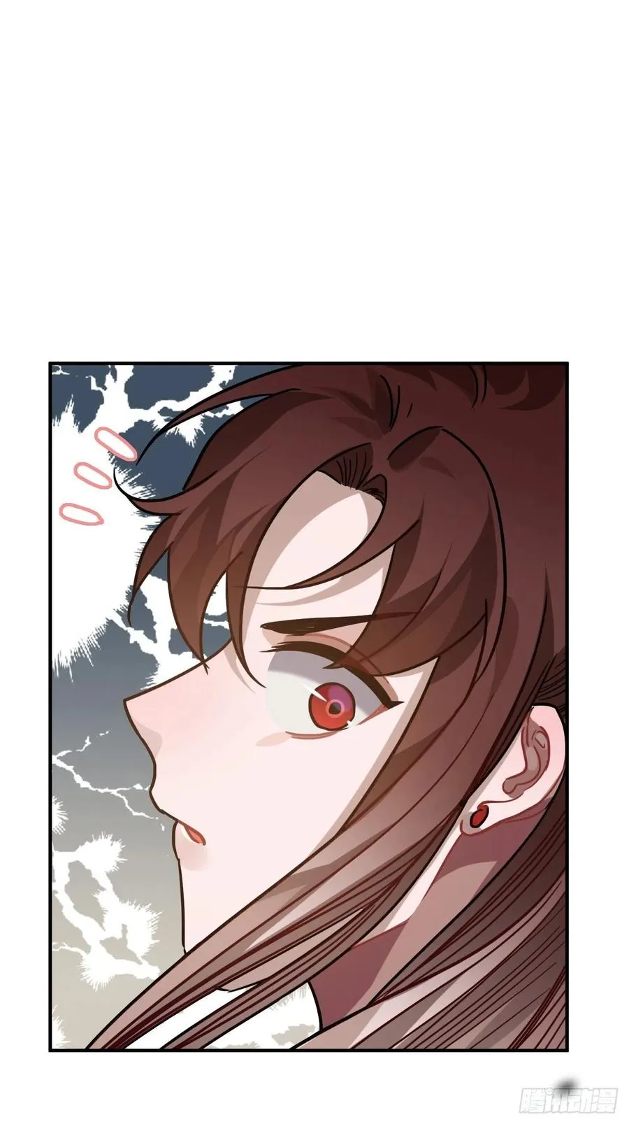 63.护他周全 第4页