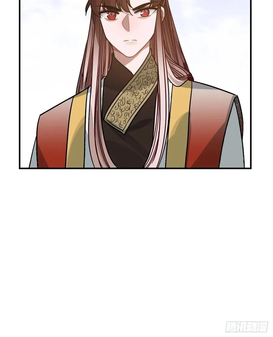 64.你是谁？！ 第42页