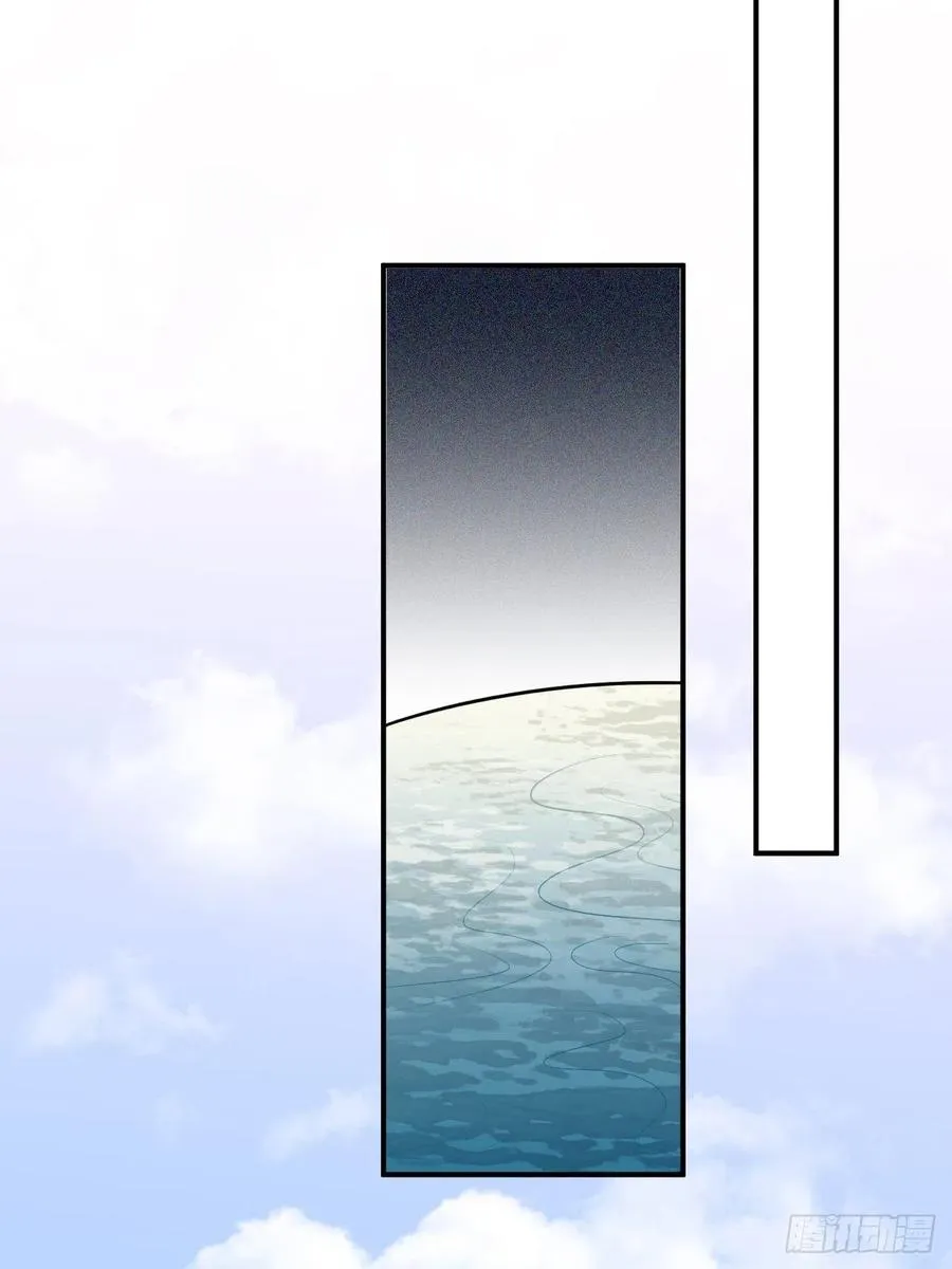 67.沉溺的心 第7页