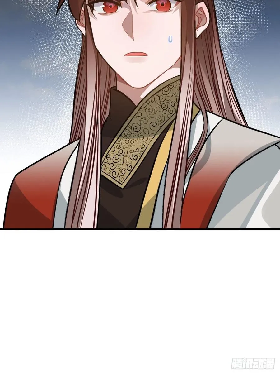 67.沉溺的心 第10页