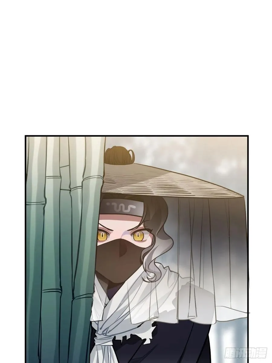 67.沉溺的心 第18页