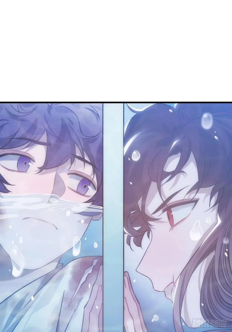 67.沉溺的心 第49页