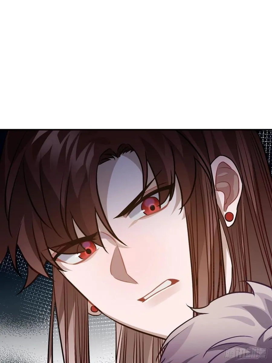 69.偷袭 第24页