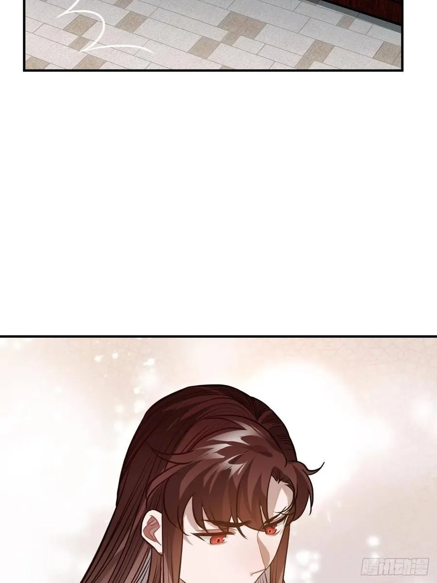 69.偷袭 第33页
