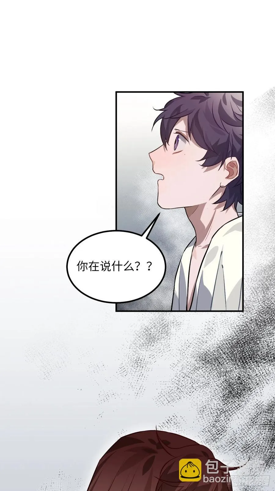 70.多来几次 第40页