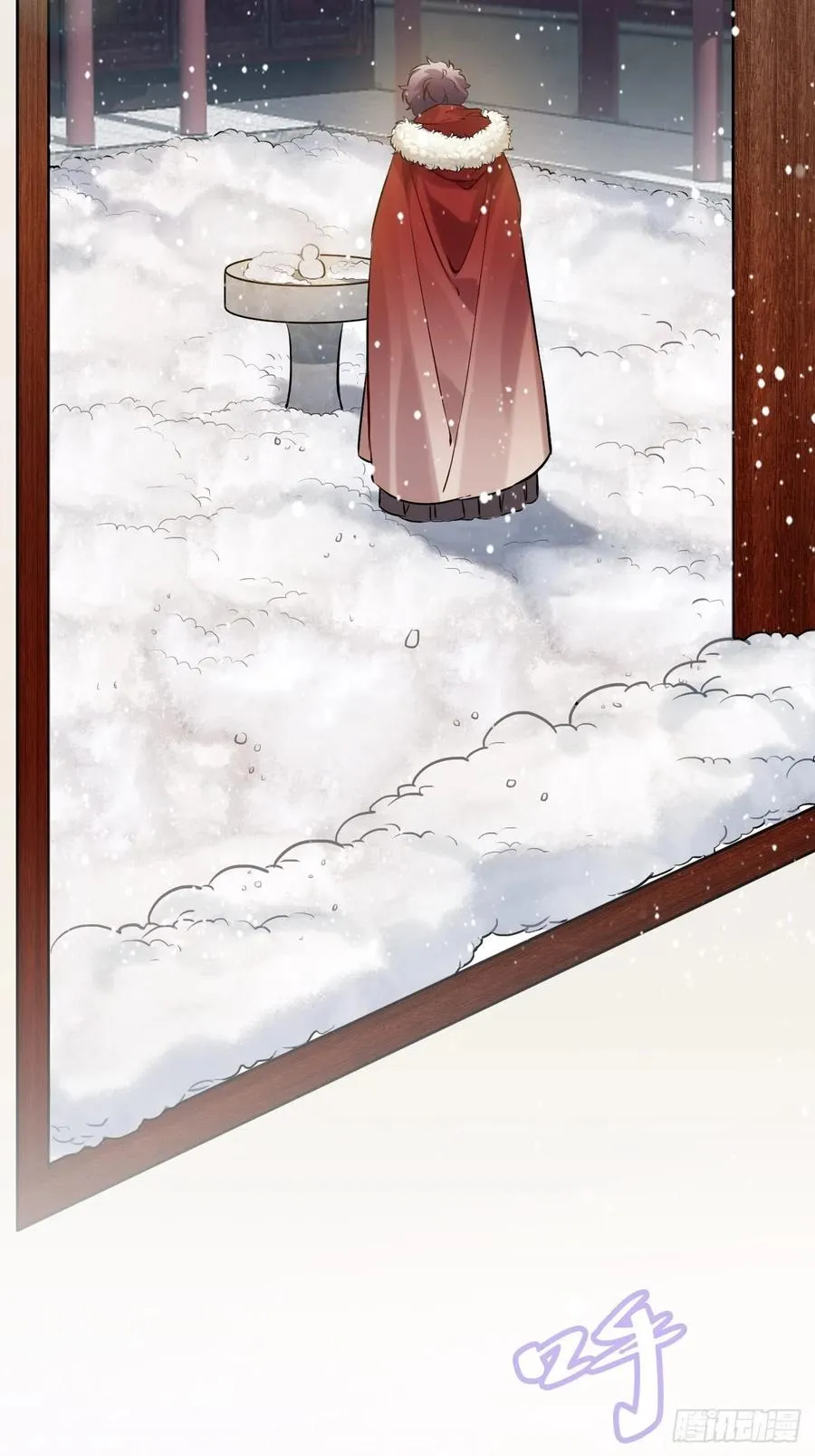 72.下雪啦 第41页