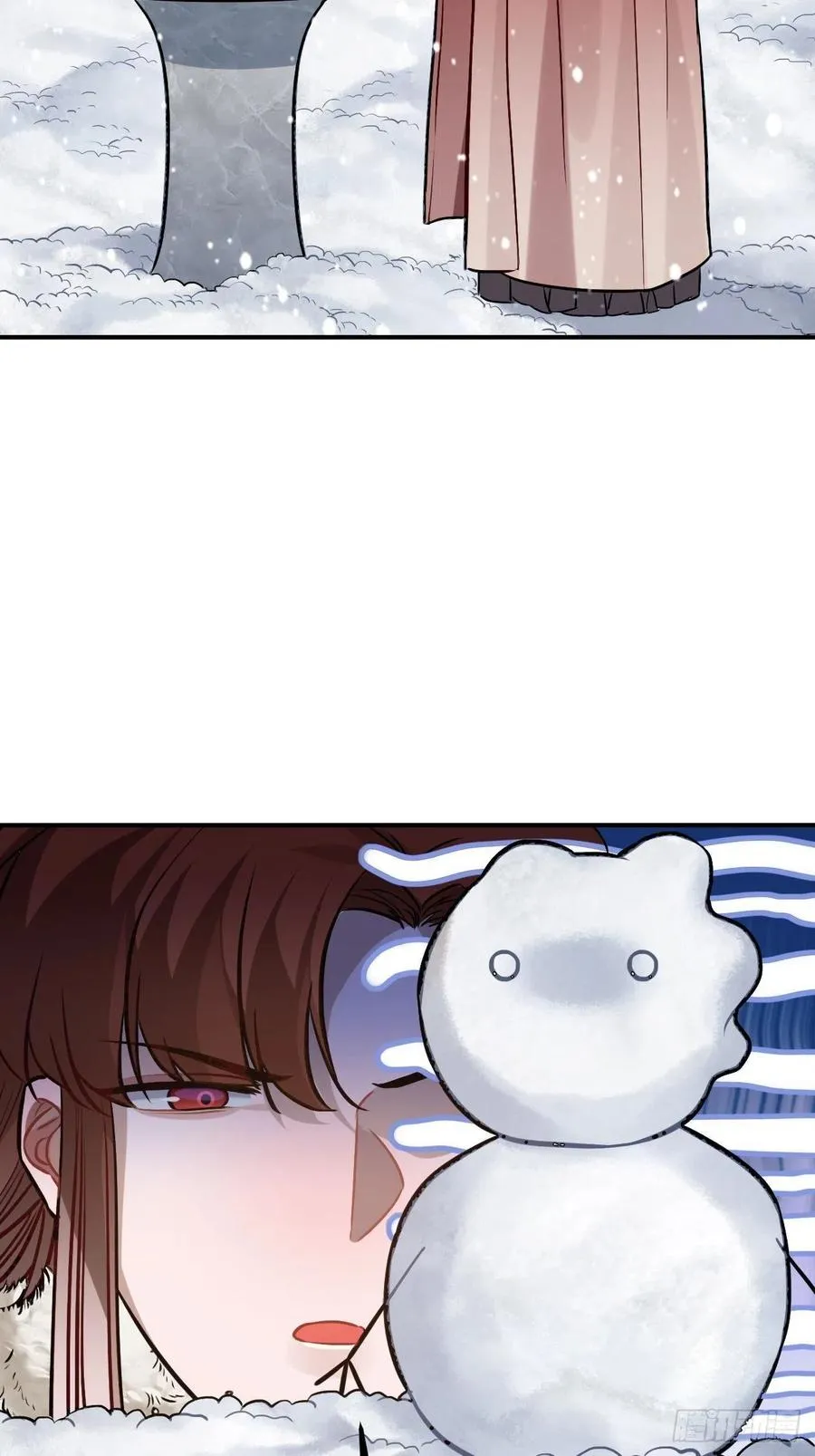 72.下雪啦 第45页