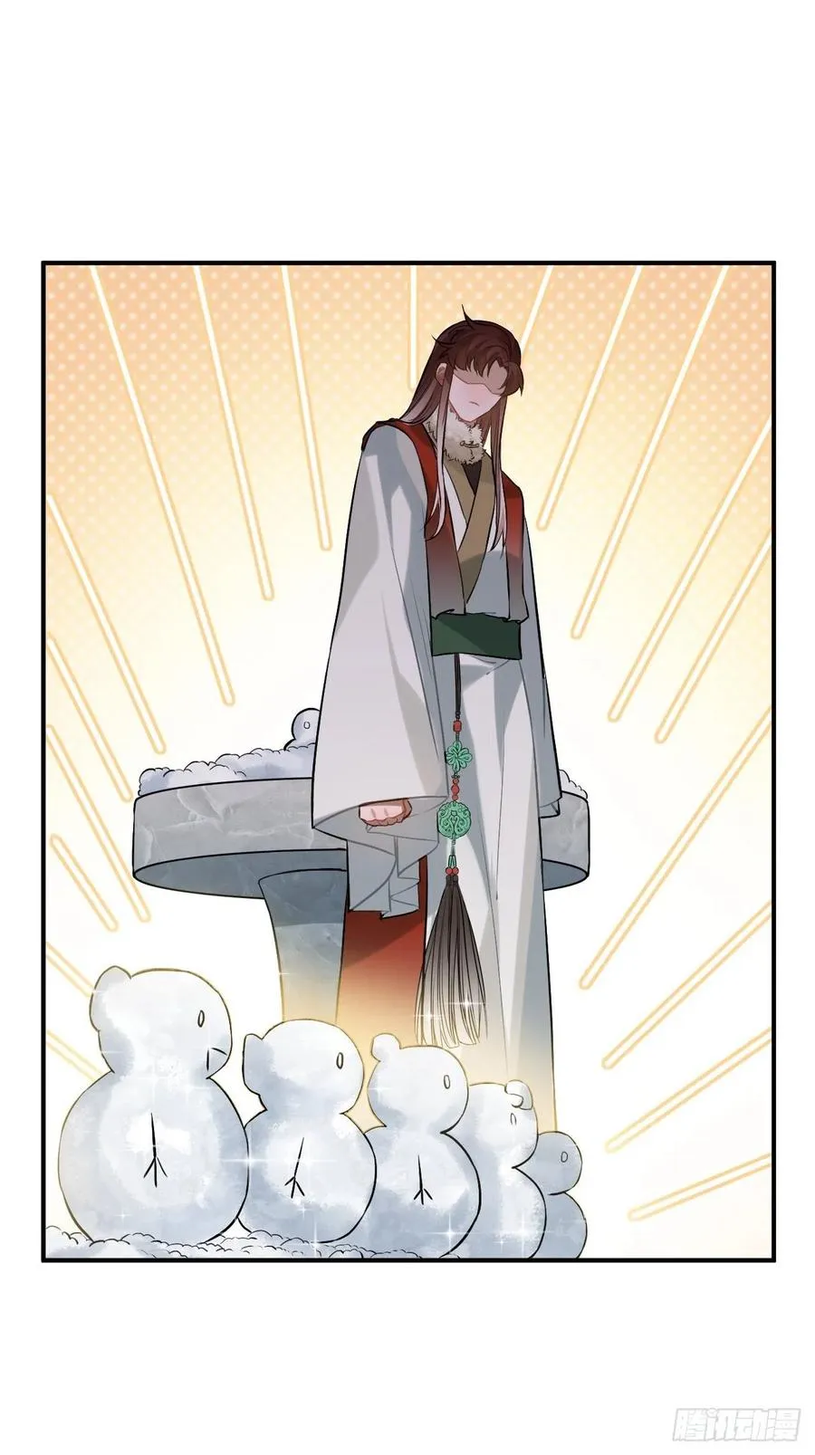72.下雪啦 第48页