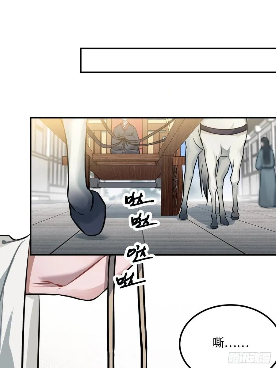 76.无法确定 第4页