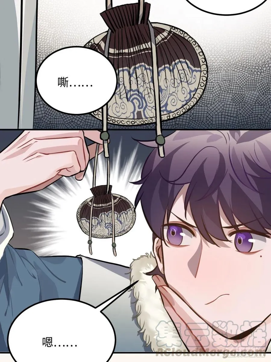 76.无法确定 第5页