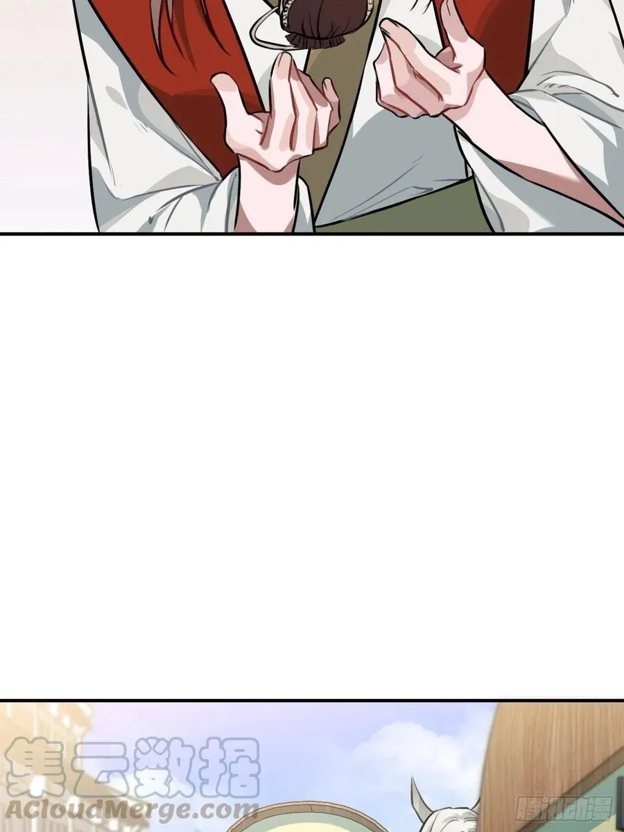 76.无法确定 第9页
