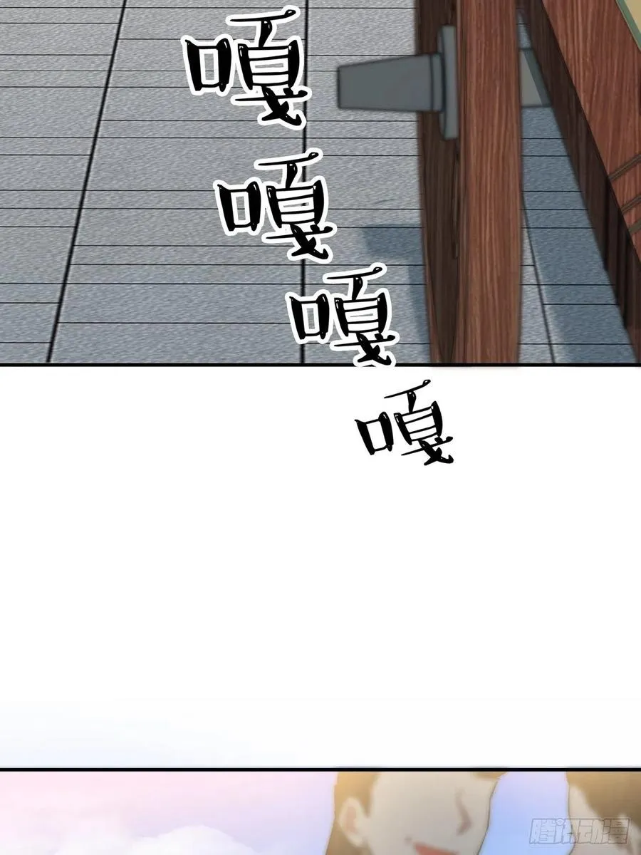 76.无法确定 第11页