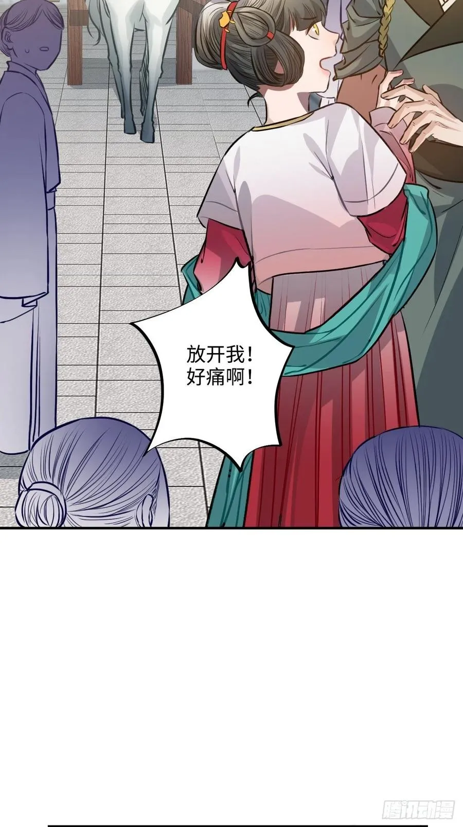 76.无法确定 第27页