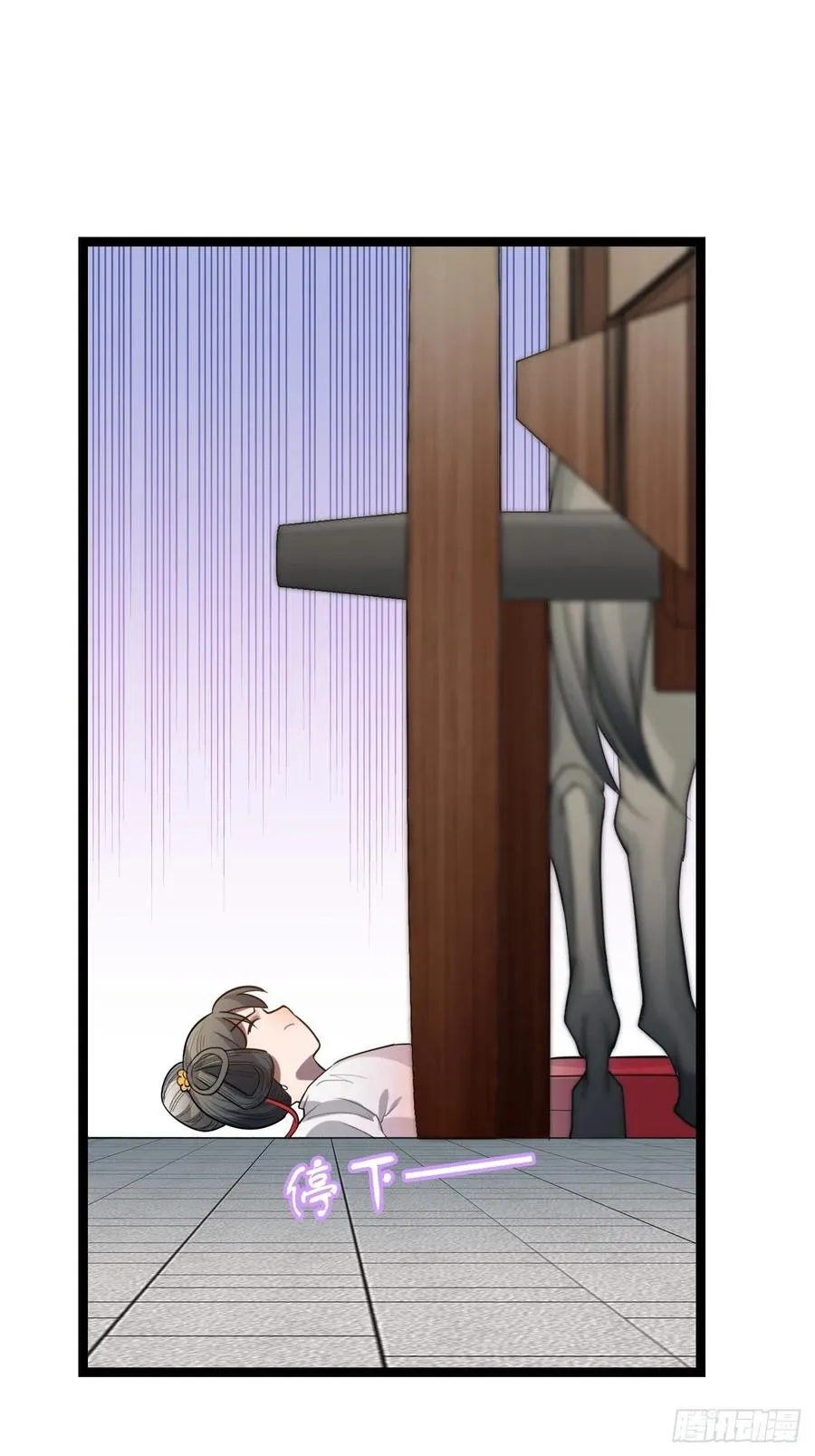 76.无法确定 第30页