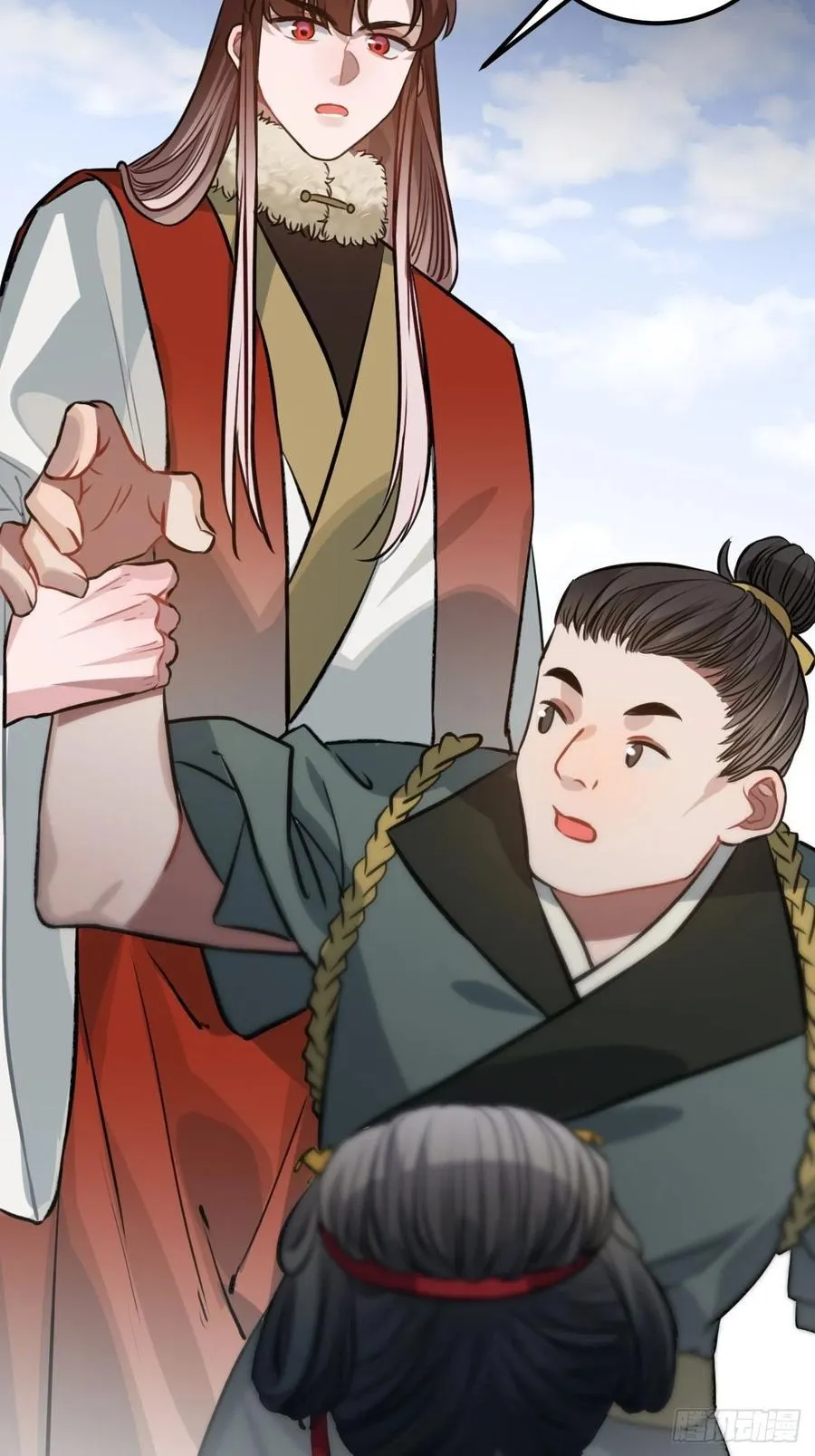 76.无法确定 第34页