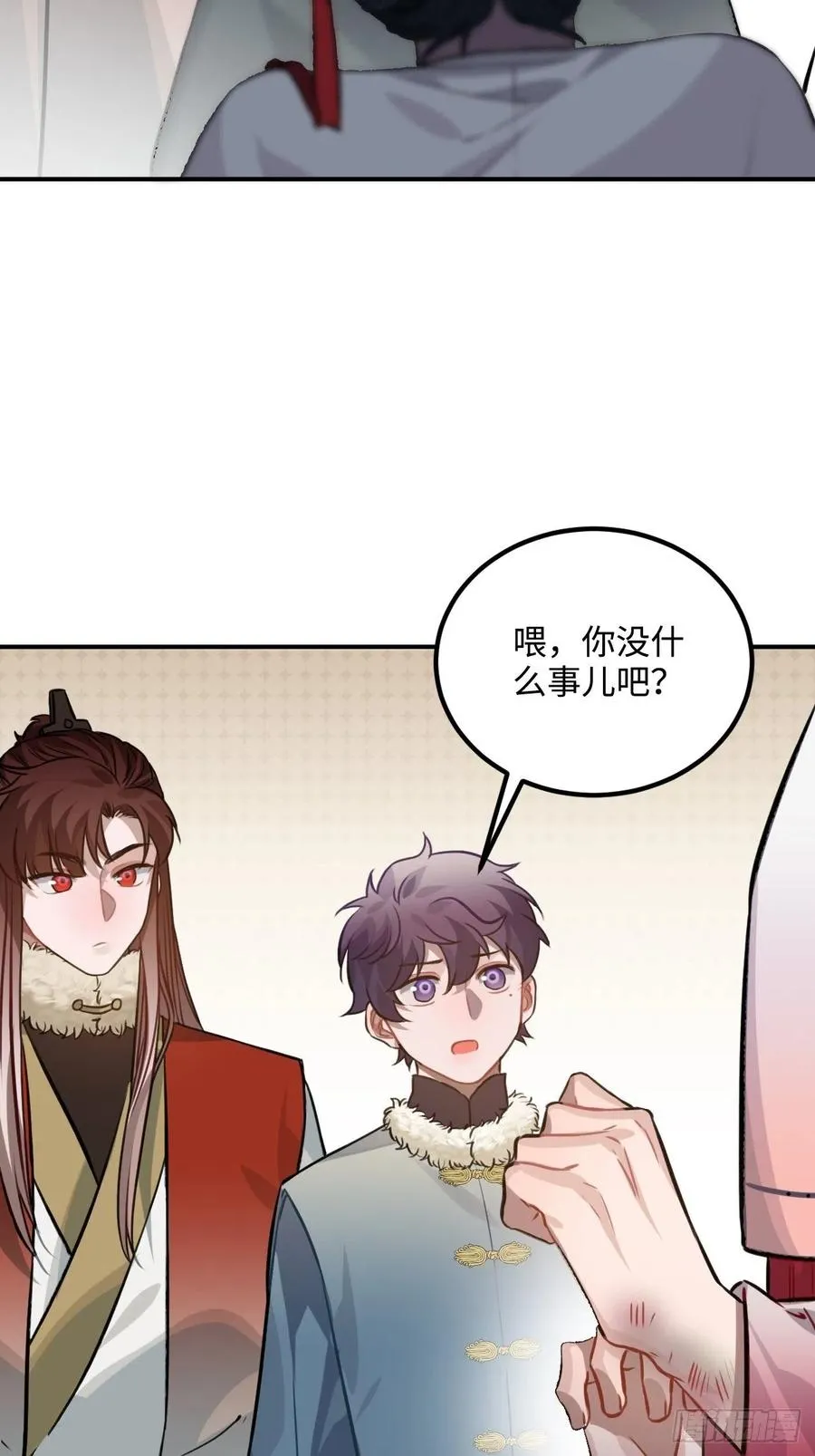 76.无法确定 第35页