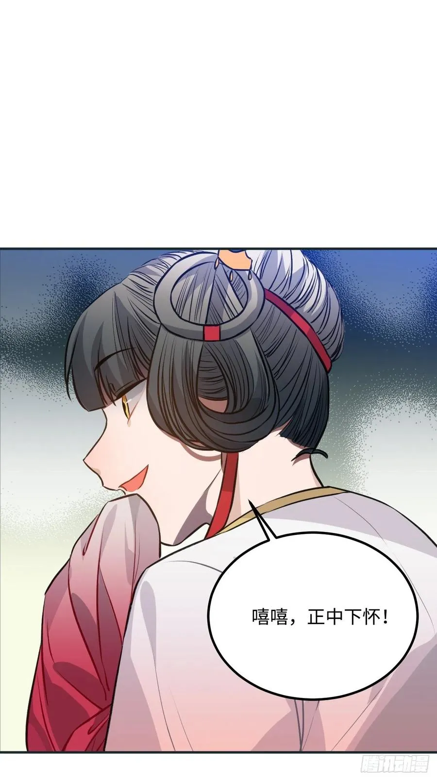 76.无法确定 第55页