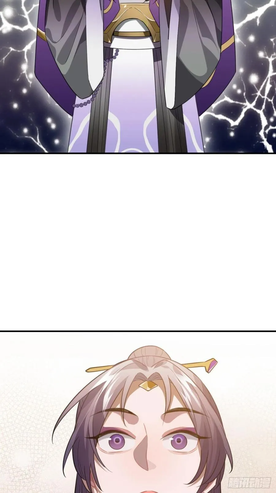 80.你太笨了 第28页