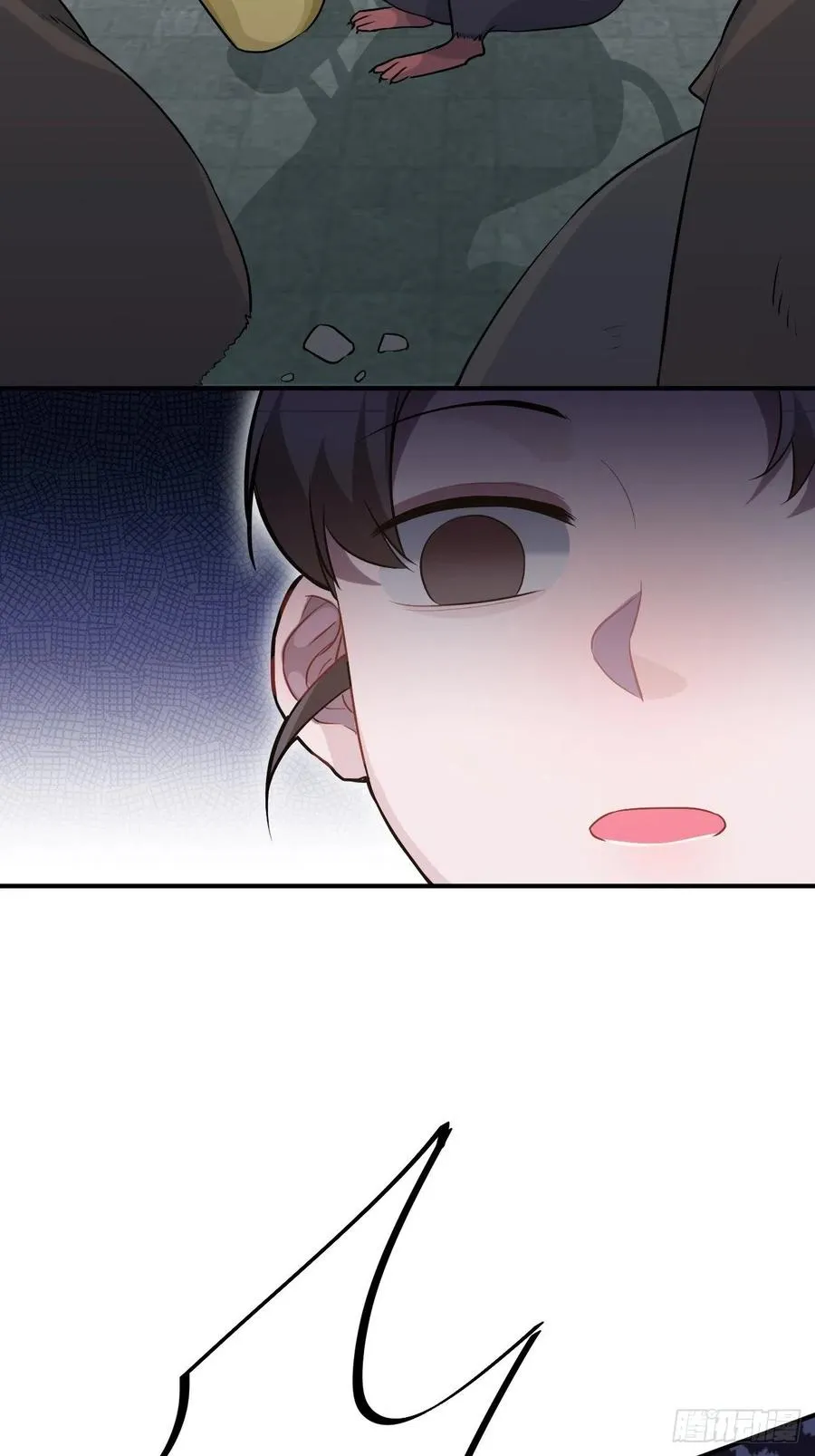 81.可以带我去吗？ 第22页