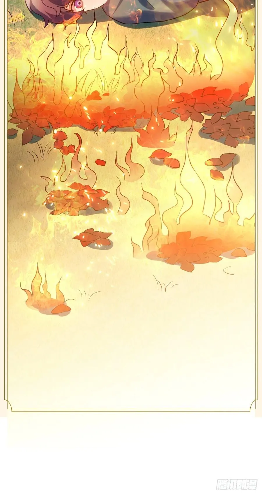 81.可以带我去吗？ 第64页