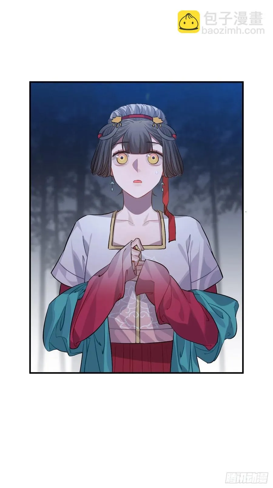 82.惹火上身 第19页