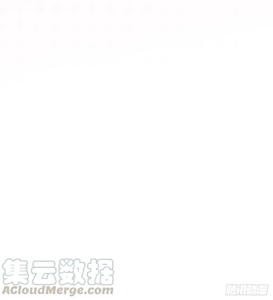 86.偶像失格 第53页