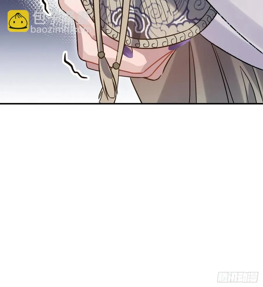 88.合格的粉丝 第58页