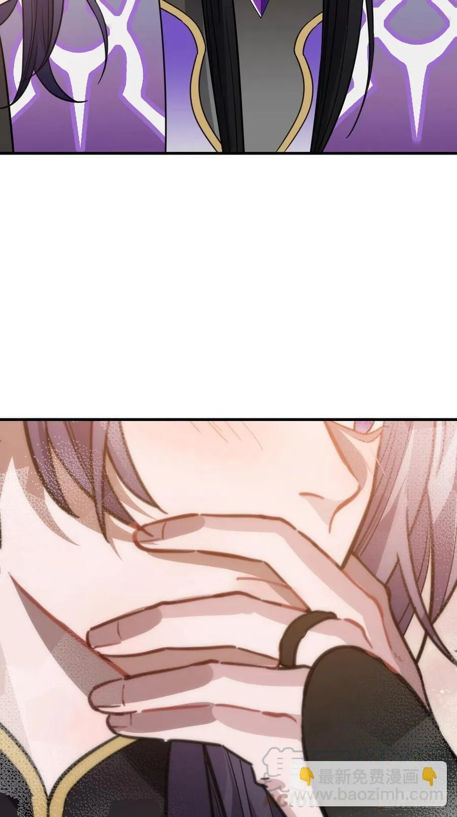 92.约、约会？？ 第13页