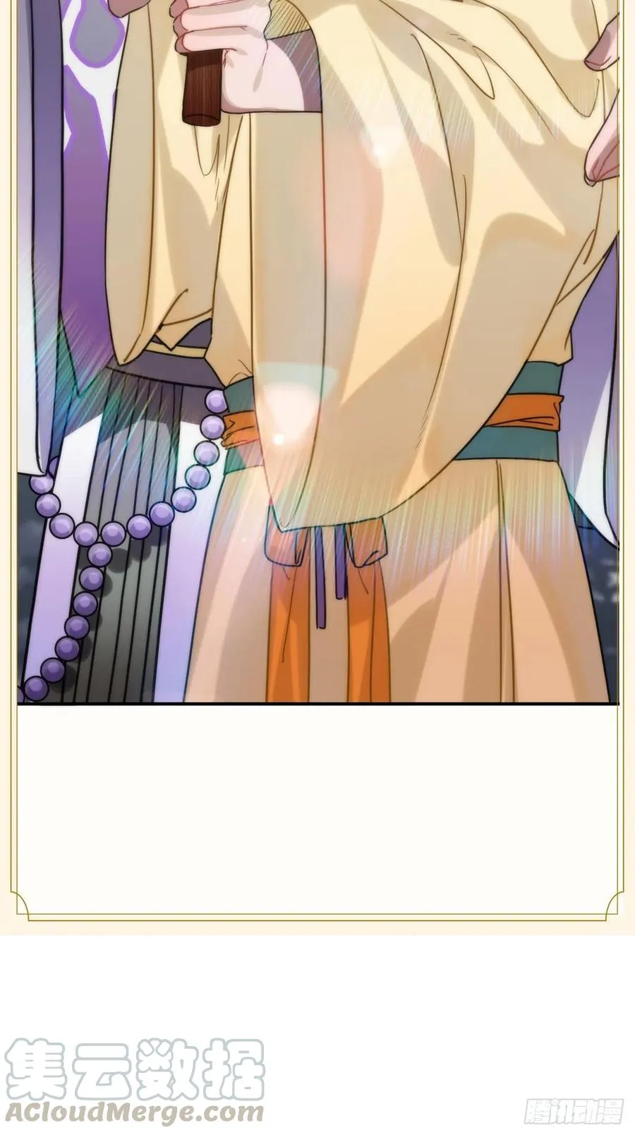 92.约、约会？？ 第55页