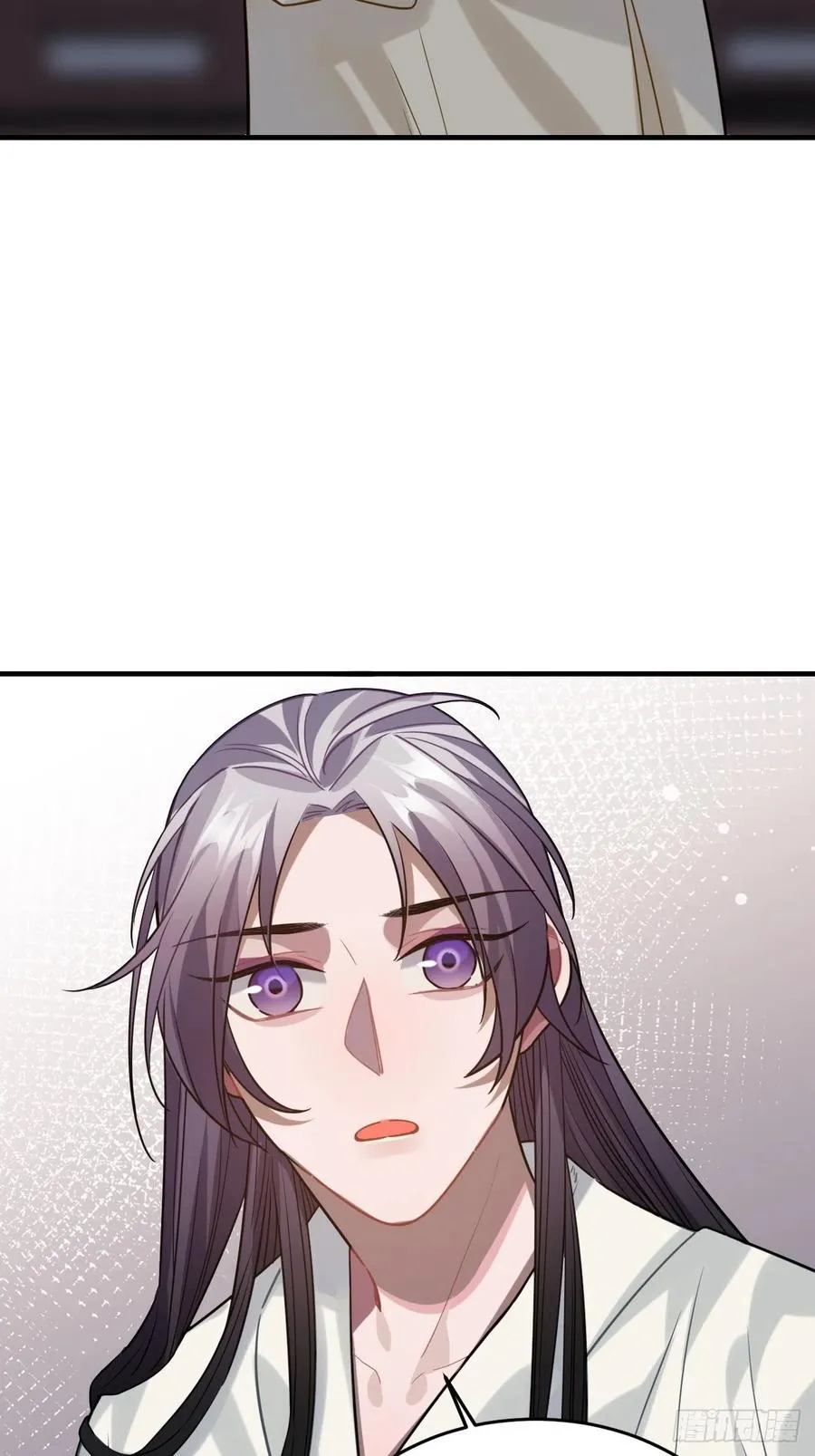 93.夜不能寐 第41页