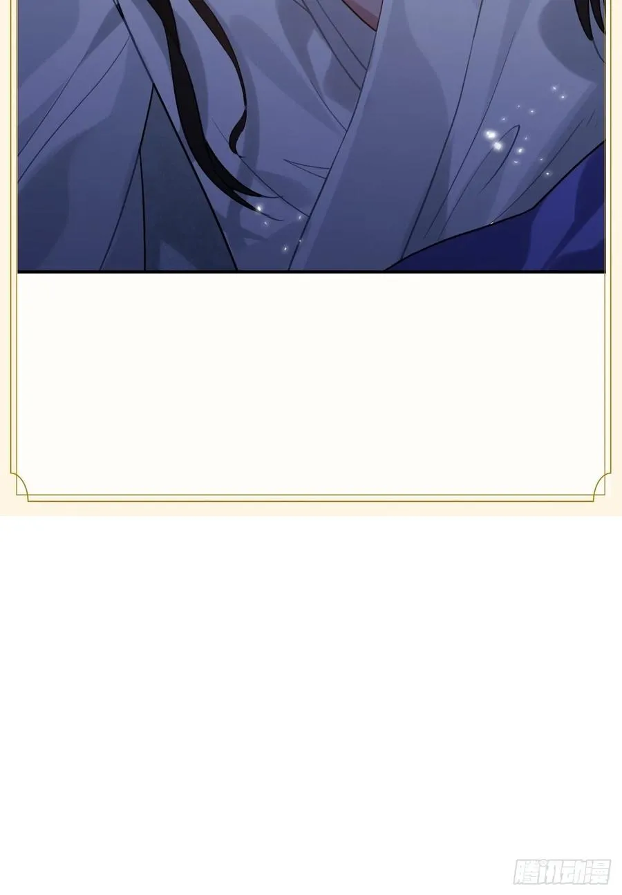 93.夜不能寐 第63页