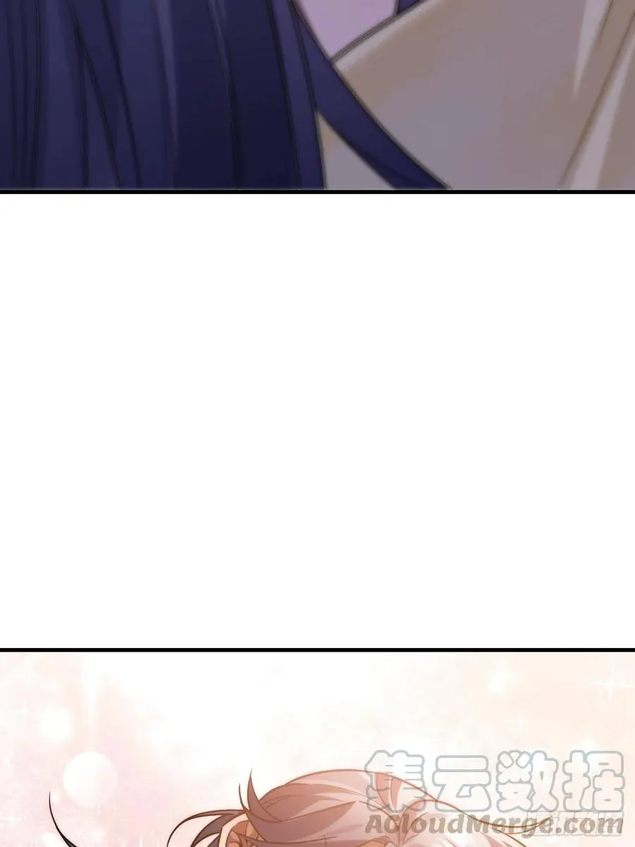 94.危险的夜晚 第7页