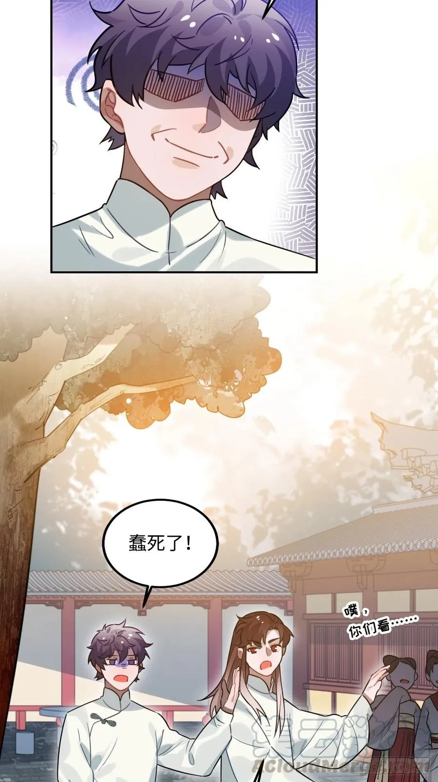94.危险的夜晚 第49页