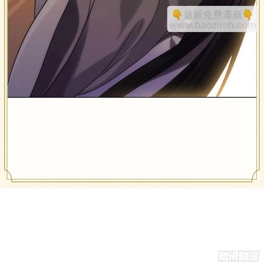 95.是因为我吗？ 第66页